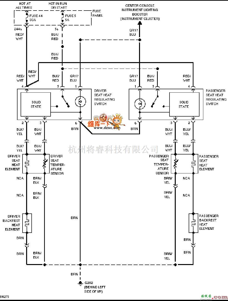 奥迪中的奥迪A4-96座椅加热电路图  第1张