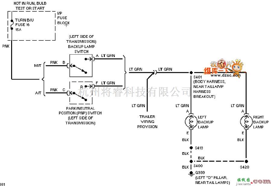 通用97奥兹莫比尔BRAVADA倒车灯电路图  第1张