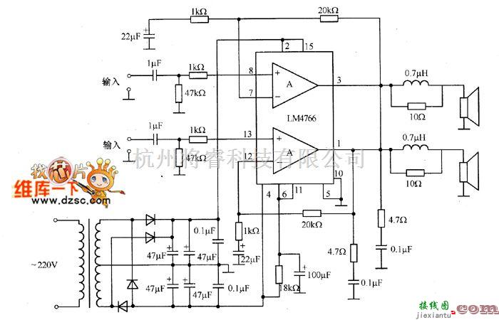 电子管功放中的LM4766双声道大功率集成功放电路图  第1张