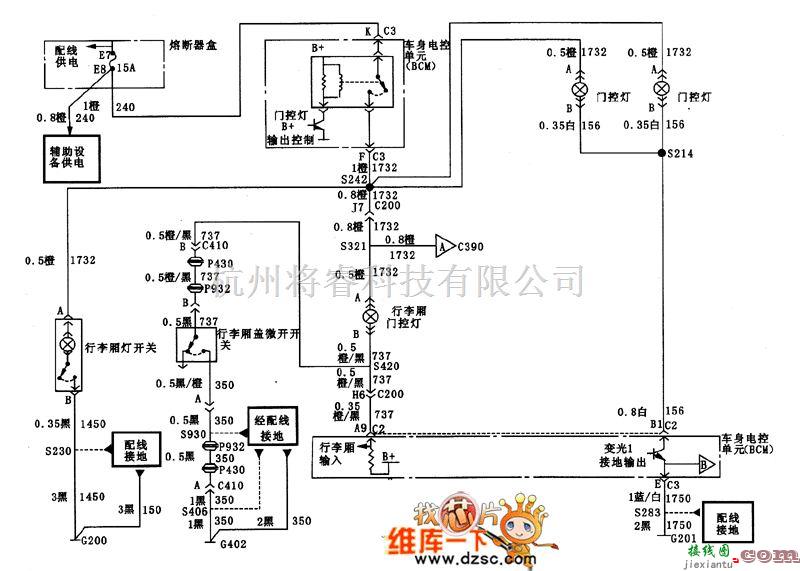 别克中的君威内部灯输出和行李厢微开输入电路图  第1张