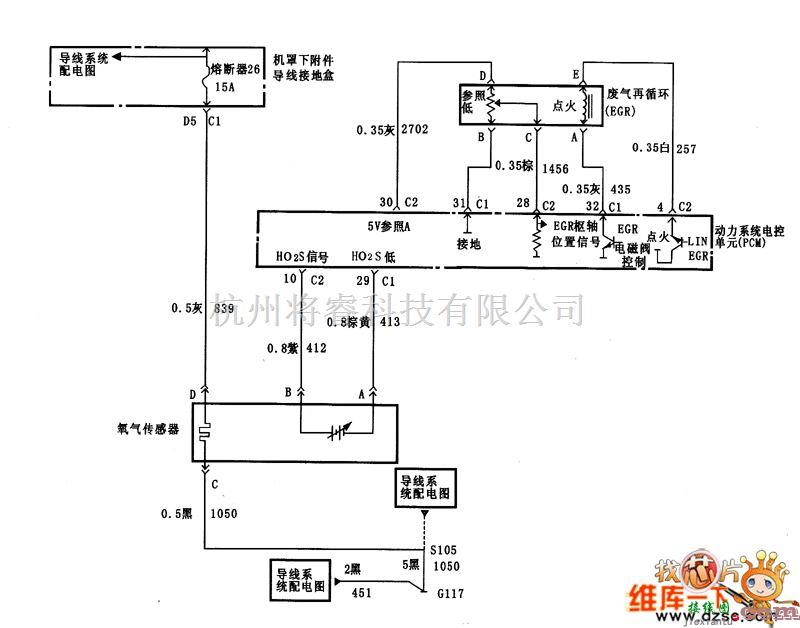 别克中的君威HO2X、EGR和PCM控制电路图  第1张