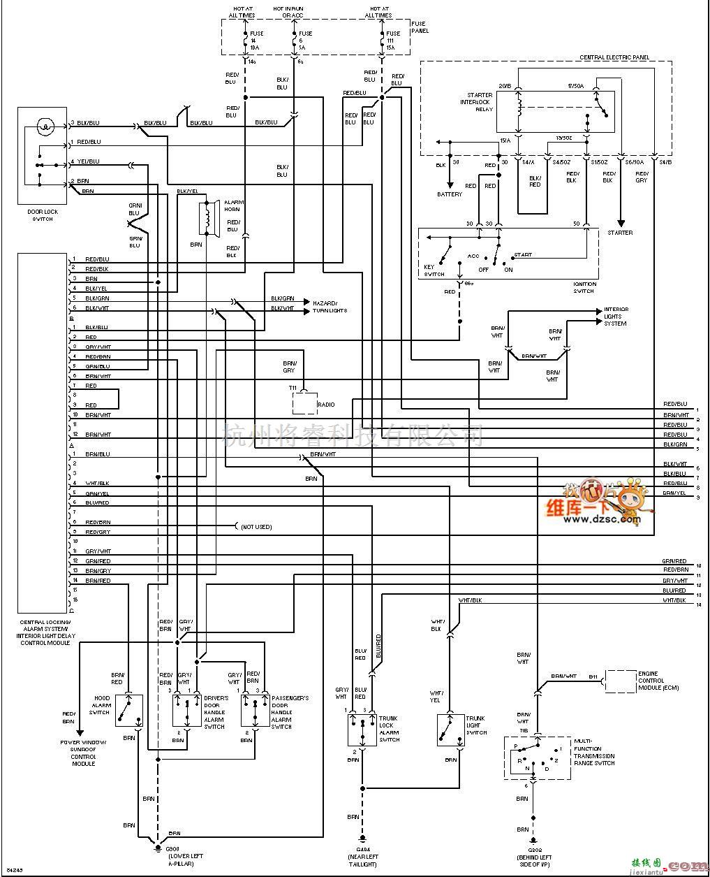 奥迪中的奥迪A4-96防盗电路图或门锁控制电路图  第1张