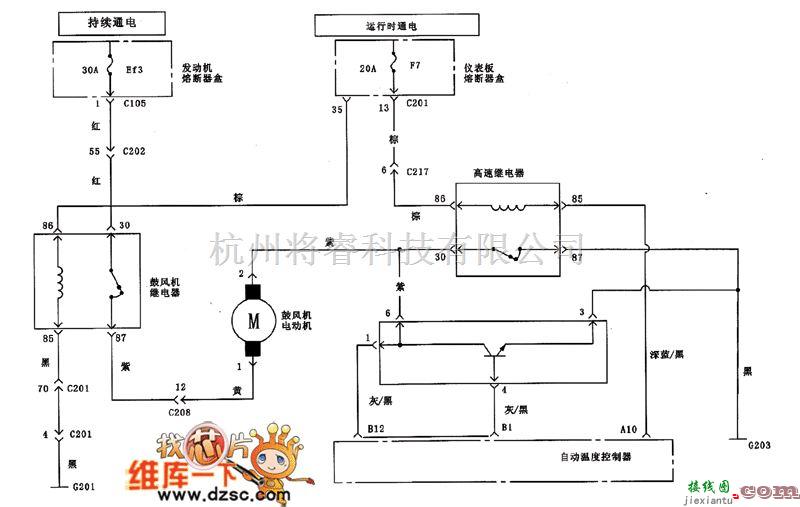 别克中的自动温度控制电路图  第1张