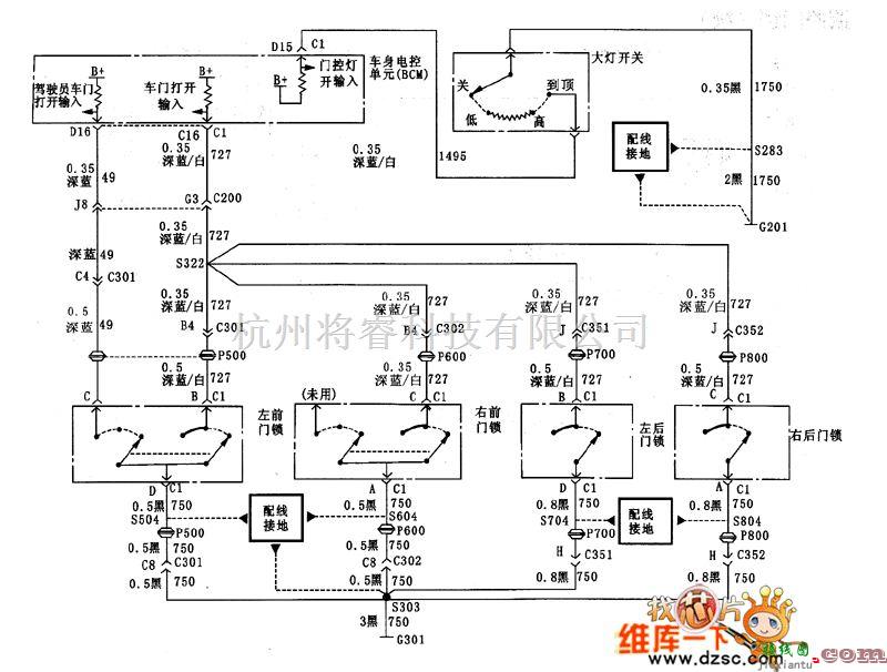 别克中的君威内部灯输入电路图  第1张