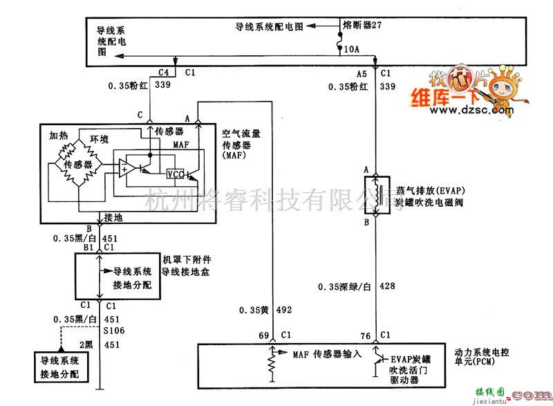 别克中的君威MAF和EVAP控制电路图  第1张