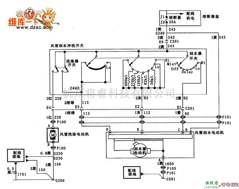 别克中的君威风窗乱水器和清洗装置电路图  第1张