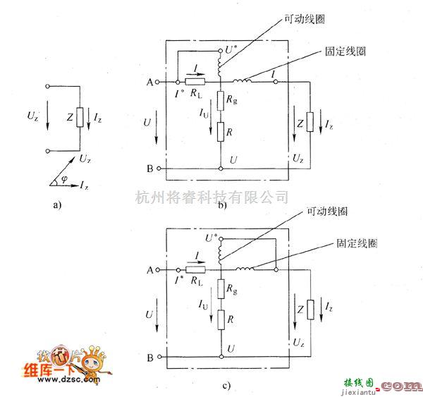 综合电路中的电动系功率表测负载功率电路图  第1张