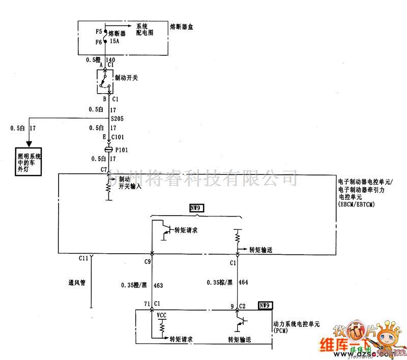 别克中的君威ABS制动要输入和转矩控制电路图  第1张