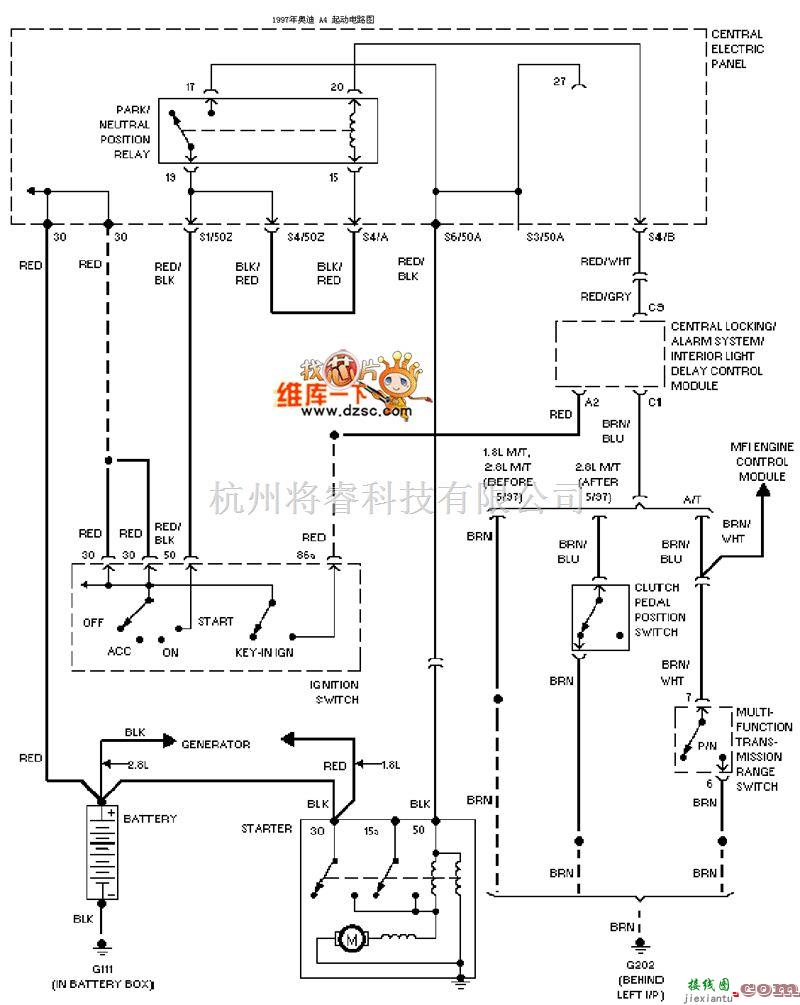 奥迪中的奥迪A4-97起动系统电路图  第1张