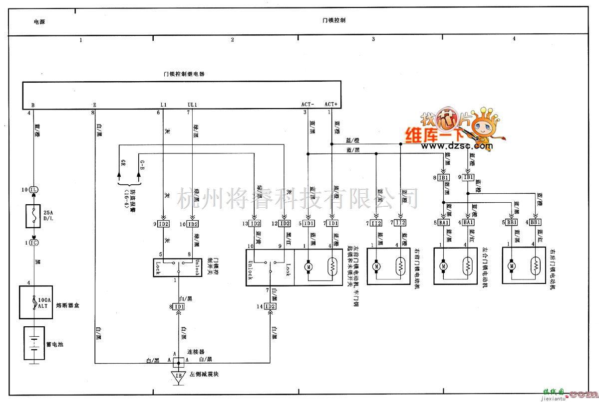 丰田中的天津威驰门锁控制电路图  第1张