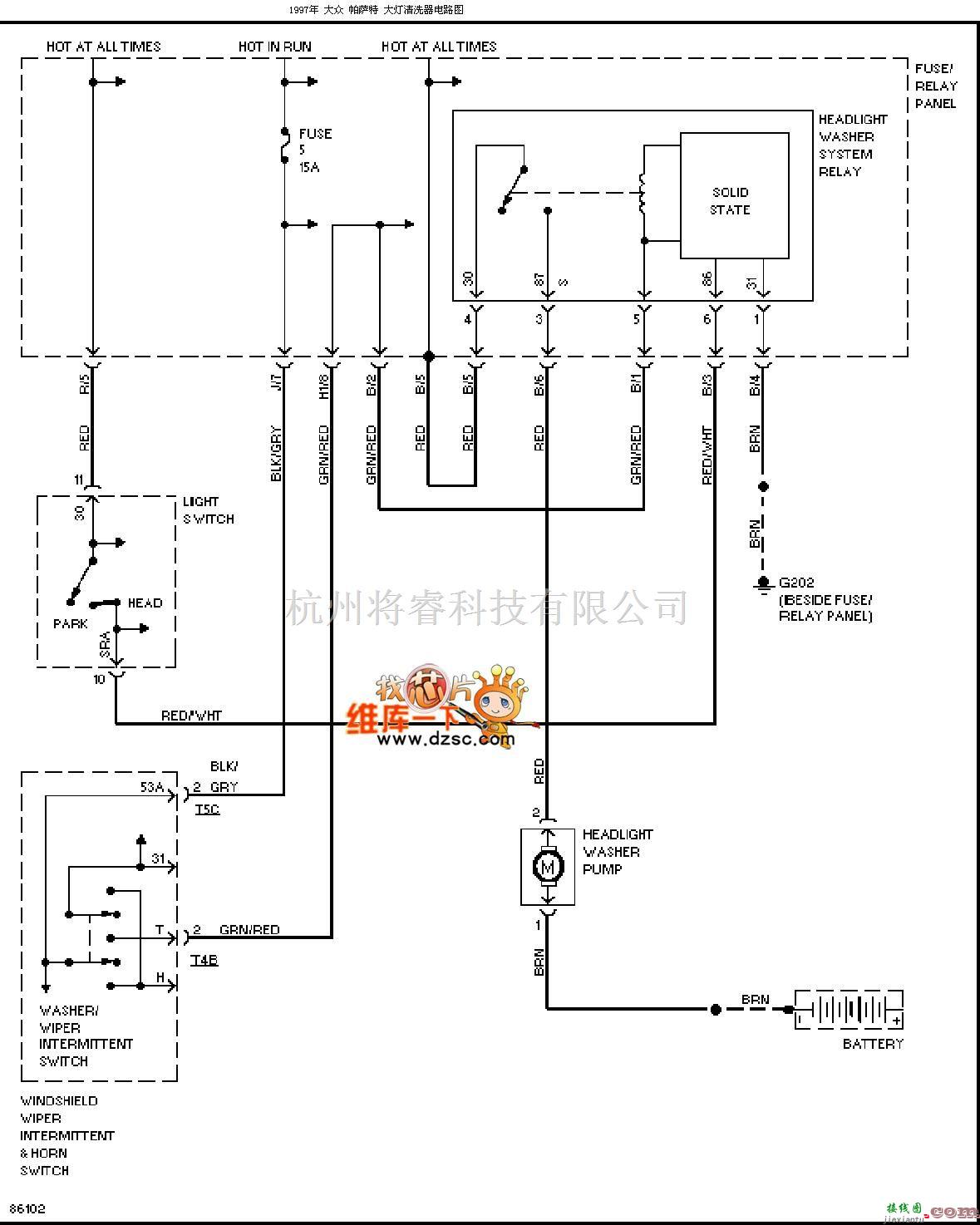 大众（一汽）中的大众 PASAT 大灯清洗器电路图  第1张