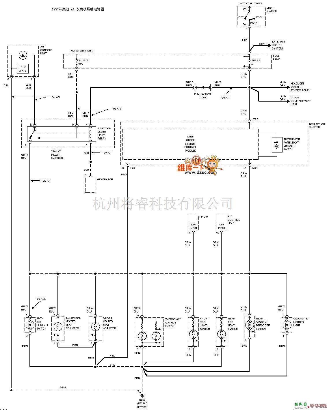 奥迪中的奥迪A4-97仪表板照明电路图  第1张