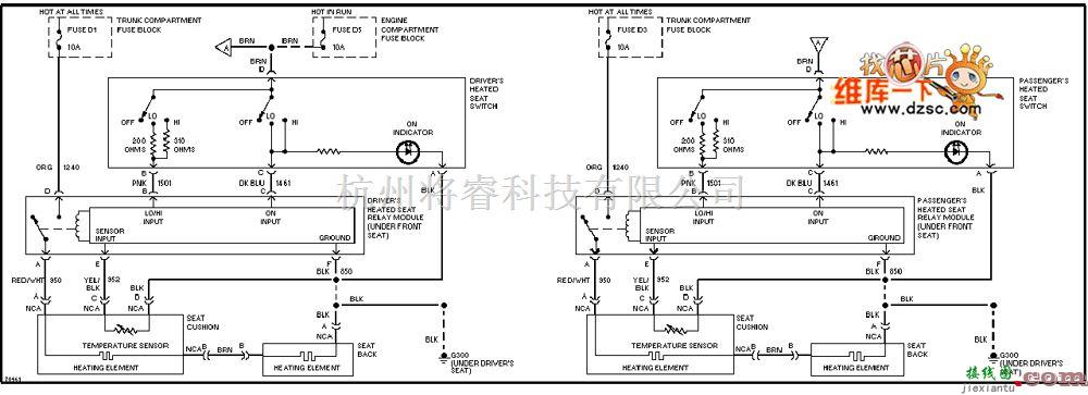 沃尔沃中的Volvo沃而沃S40座椅加热电路图  第1张