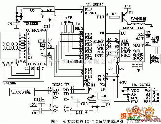 综合电路中的公交车非接触IC卡读写器电路图  第1张