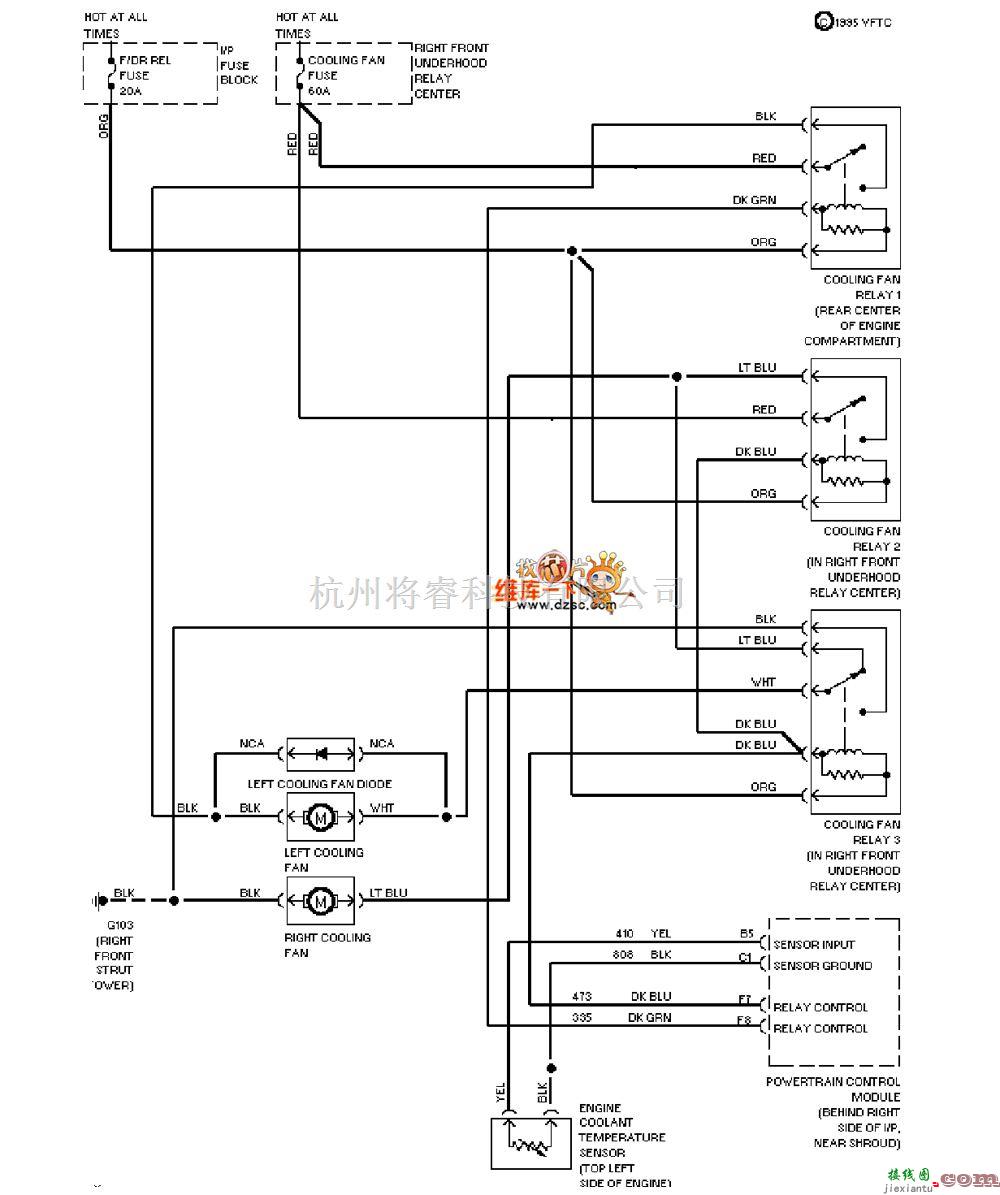 通用奥兹莫比尔制冷风扇电路图  第1张