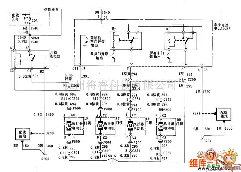 别克中的君威遥控门锁电路图1  第1张