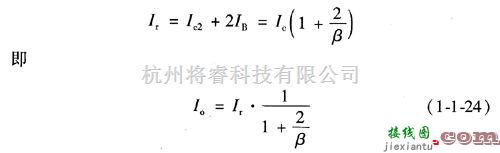 恒流源中的镜像恒流源基本电路图  第1张