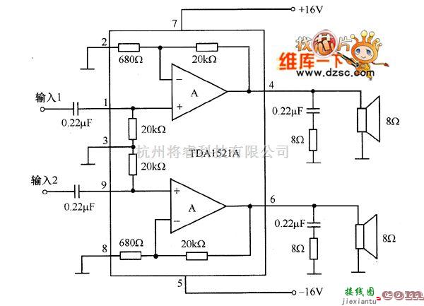 电子管功放中的TDA1521A双声道集成功放电路图  第1张