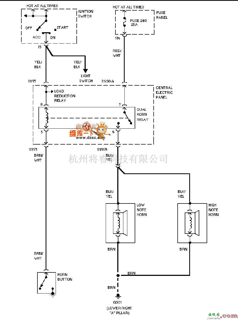 奥迪中的奥迪A4-96喇叭电路图  第1张