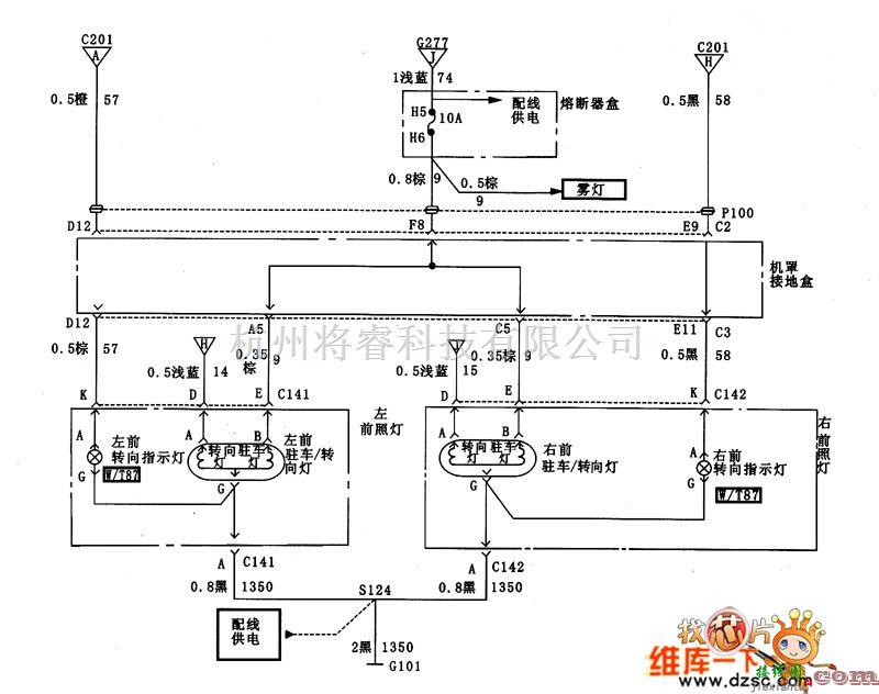 别克中的君威外部灯电路图  第1张