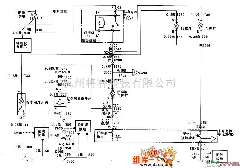 别克中的别克内部灯输出和行李厢微开输入电路图  第1张