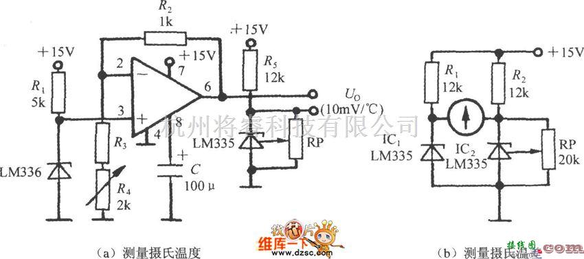 专用测量/显示电路中的测量摄氏温度及温差的电路图  第1张