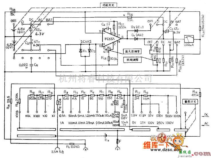 仪器仪表中的MF63万用表电路图  第1张