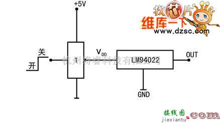 传感器电路中的lm94022接反相器实现关闭功能电路图  第1张