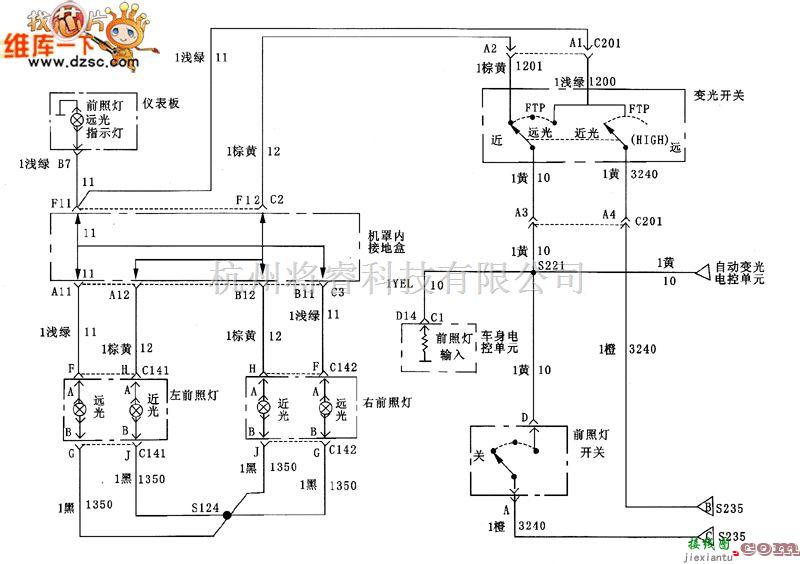 别克中的别克前照灯电路图2  第1张