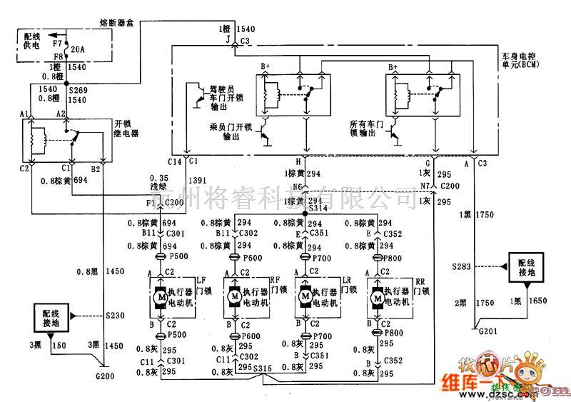 别克中的遥控门锁电路图1  第1张