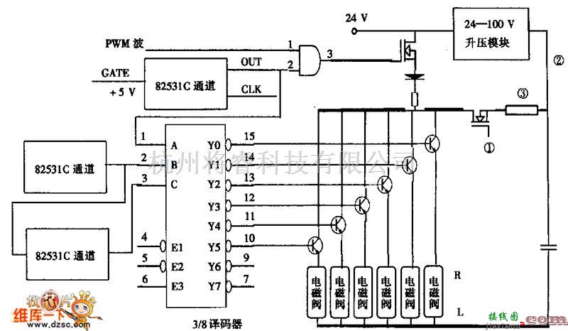 综合电路中的喷油脉冲复合电路和电磁阀驱动电路图  第1张