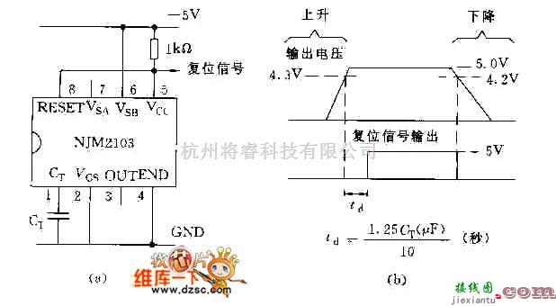 采用NJM2103构成的监视5V电压的电路图  第1张