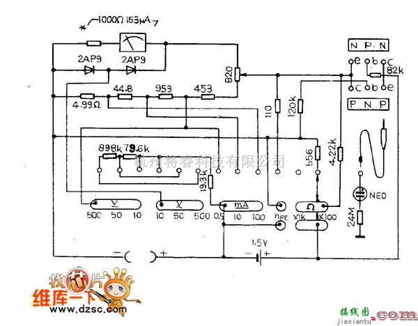 仪器仪表中的MF75万用表电路图  第1张