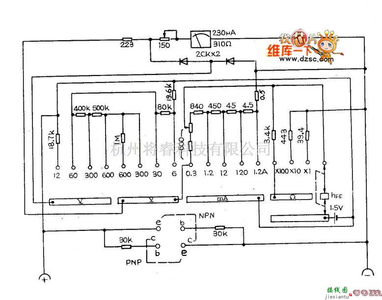 仪器仪表中的MF81万用表电路图  第1张