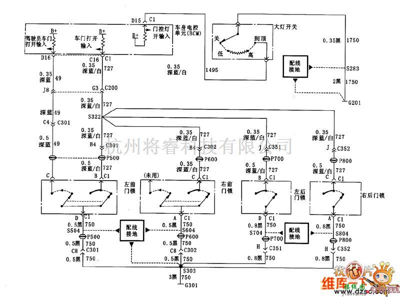 别克中的别克内部灯输入电路图  第1张