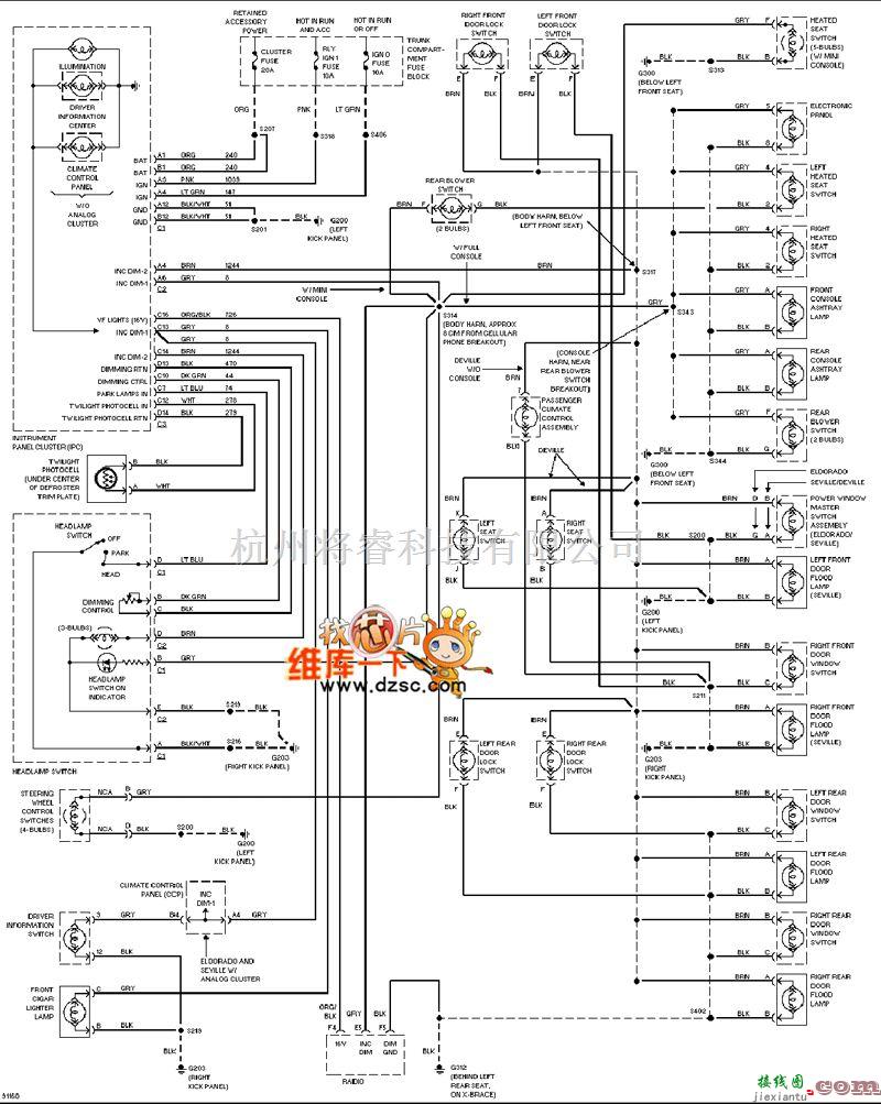 凯迪拉克中的凯迪拉克 deville 仪表板照明电路图  第1张