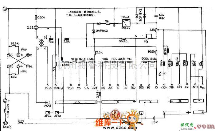 仪器仪表中的MF78万用表电路图  第1张