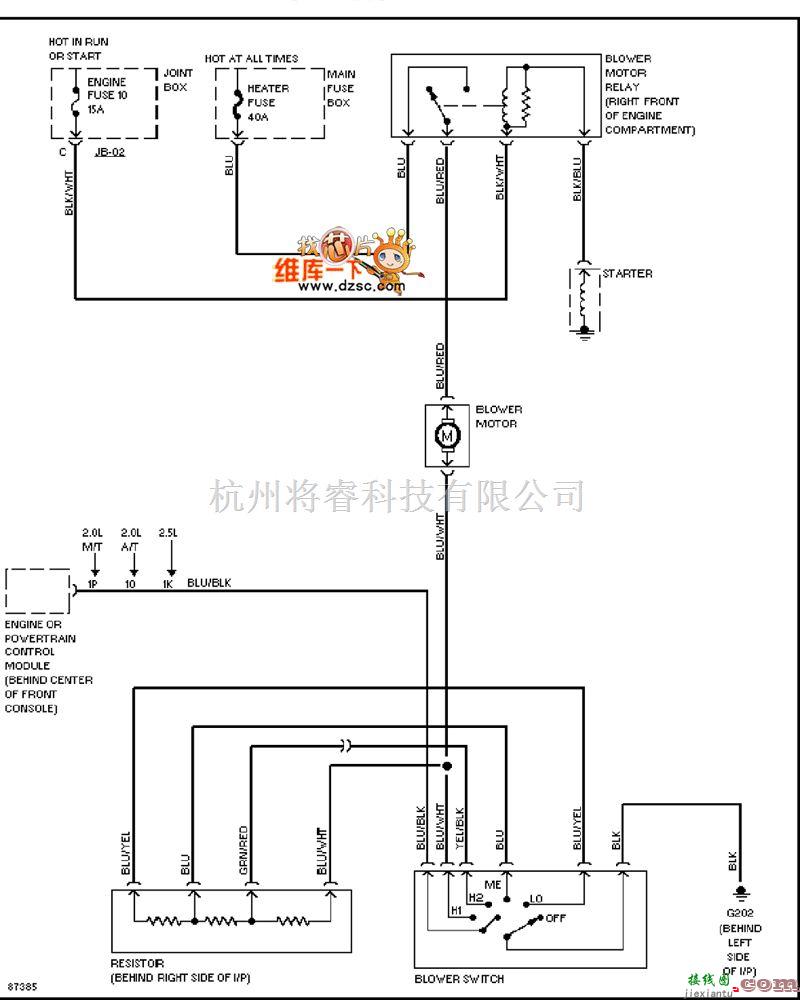 马自达中的马自达 626 加热器电路图2  第1张