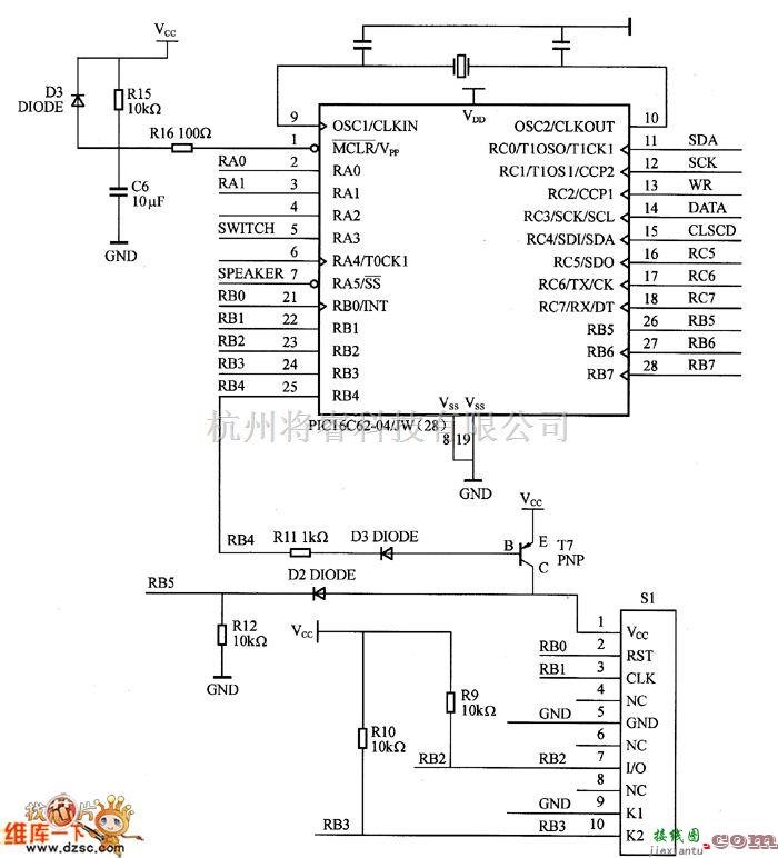 综合电路中的IC卡读写电路图  第1张