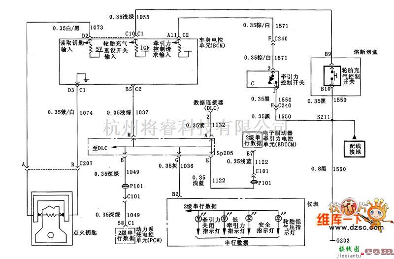 别克中的别克PASS、KEY、TCS和半行数据电路图  第1张