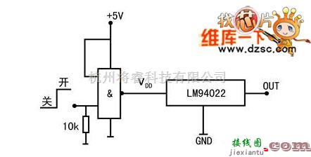 传感器电路中的lm94022接两输入与门实现关闭功能电路图  第1张