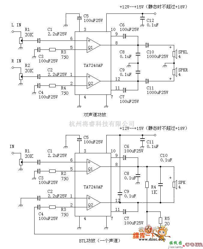 电子管功放中的TA7240AP功放电路图  第1张