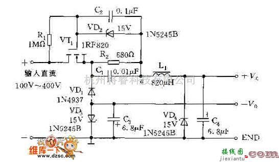 DC-DC中的高输入电压的DC/DC变换器电路图  第1张