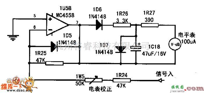 综合电路中的电平表指示驱动电路图  第1张