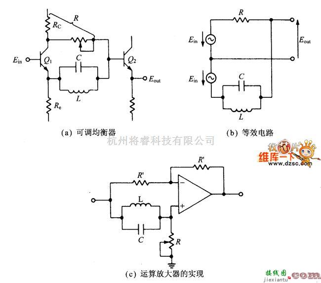 综合电路中的可调的LC延迟均衡器电路图  第1张