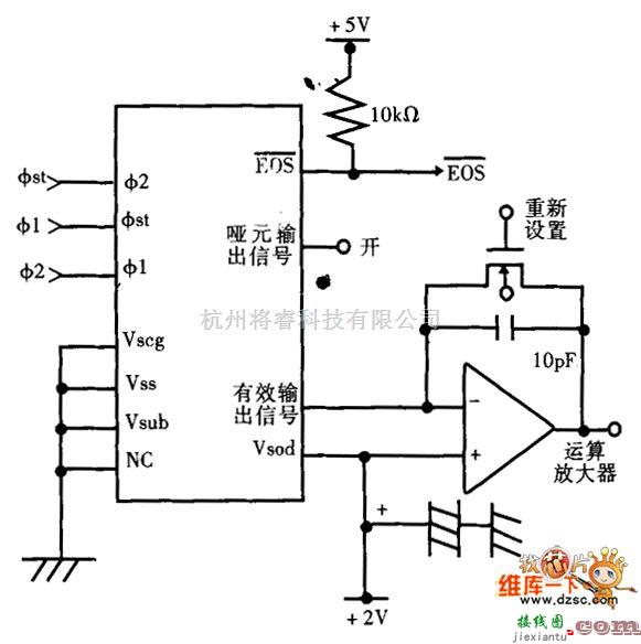 综合电路中的S3924-1024Q的驱动电路原理图  第1张