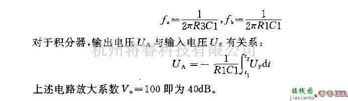 滤波器中的超级简便的低通滤波器(积分器)电路图  第2张