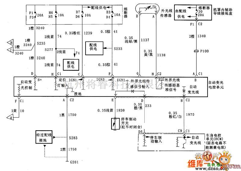 别克中的别克前照灯电路图1  第1张