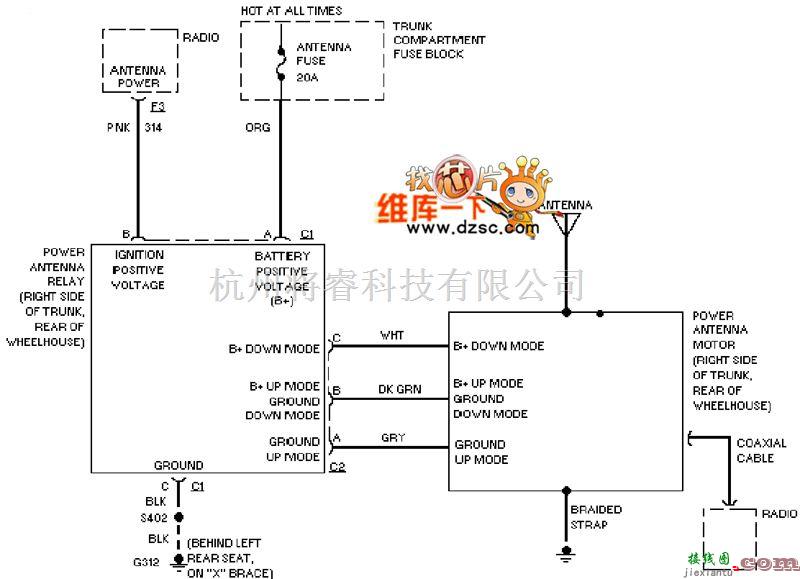 克菜斯勒中的克莱斯勒 cetera 电动天线电路图  第1张