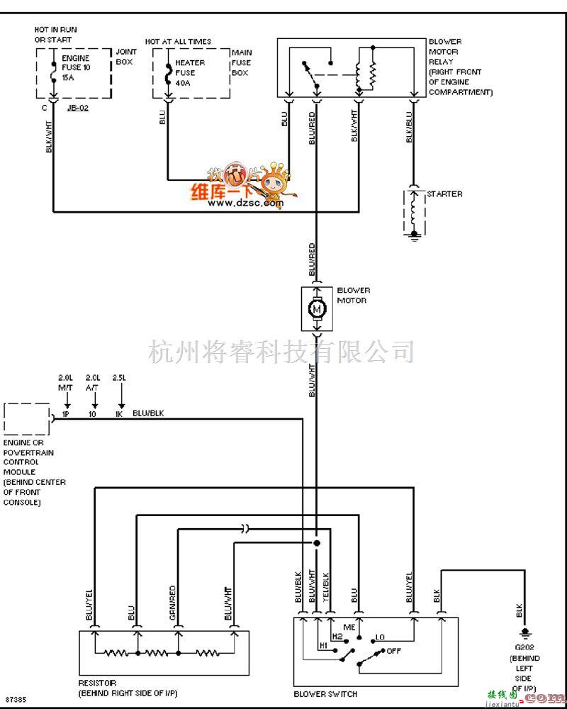 马自达中的马自达 626 加热器电路图1  第1张